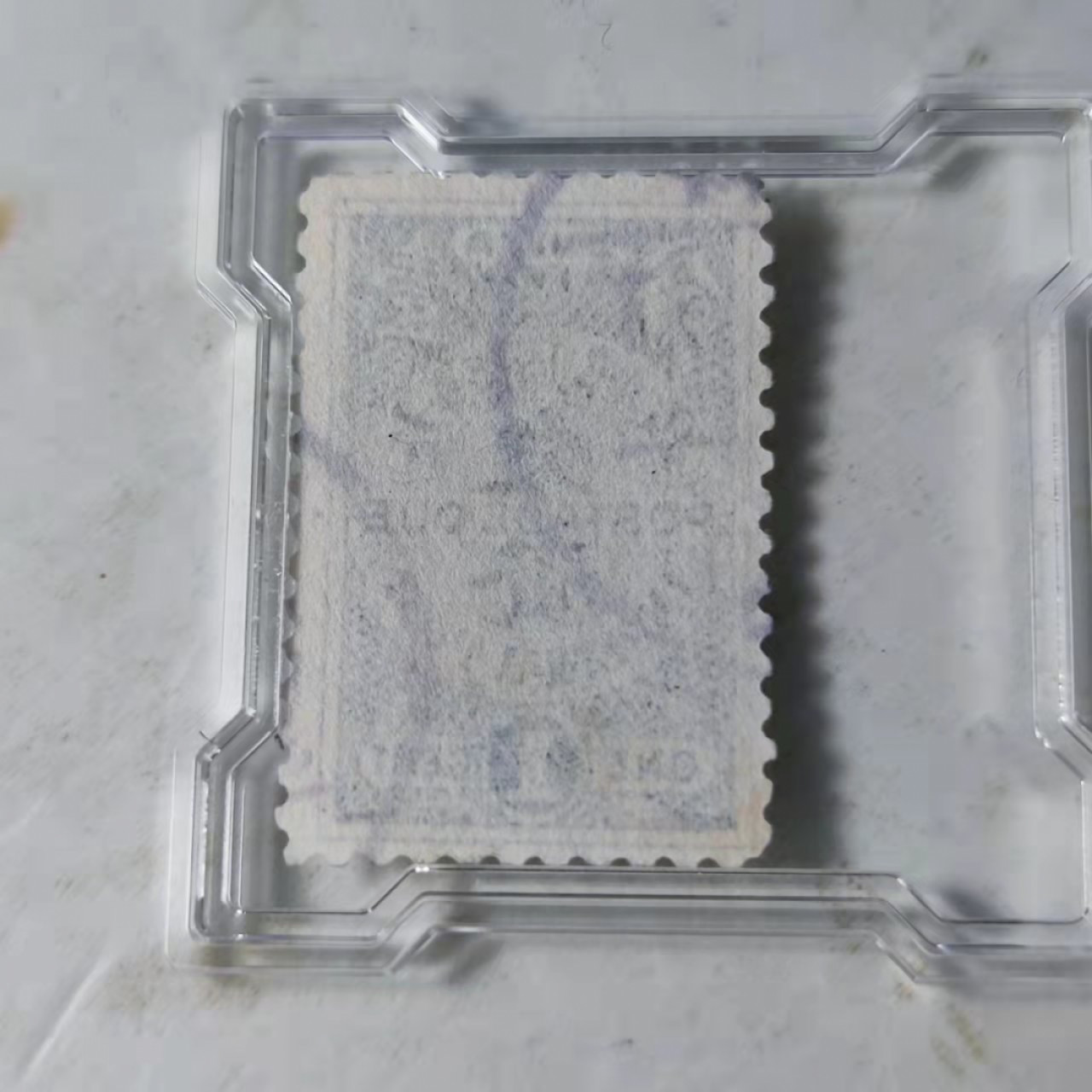 民国邮票 评级币专场1103场 大清国邮政，欠资邮票蓝壹分