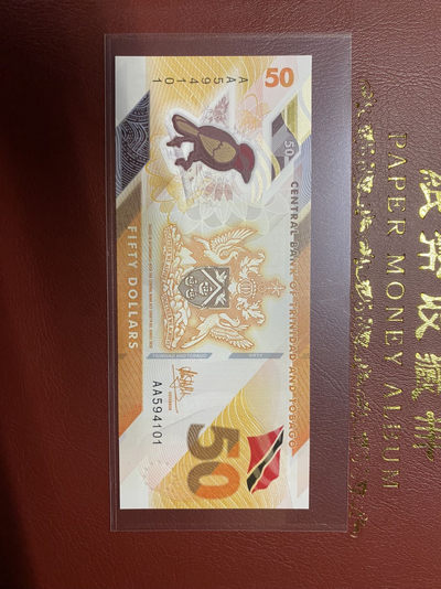 首发冠小团 - 全新UNC 特立尼达和多巴哥 50元 AA冠