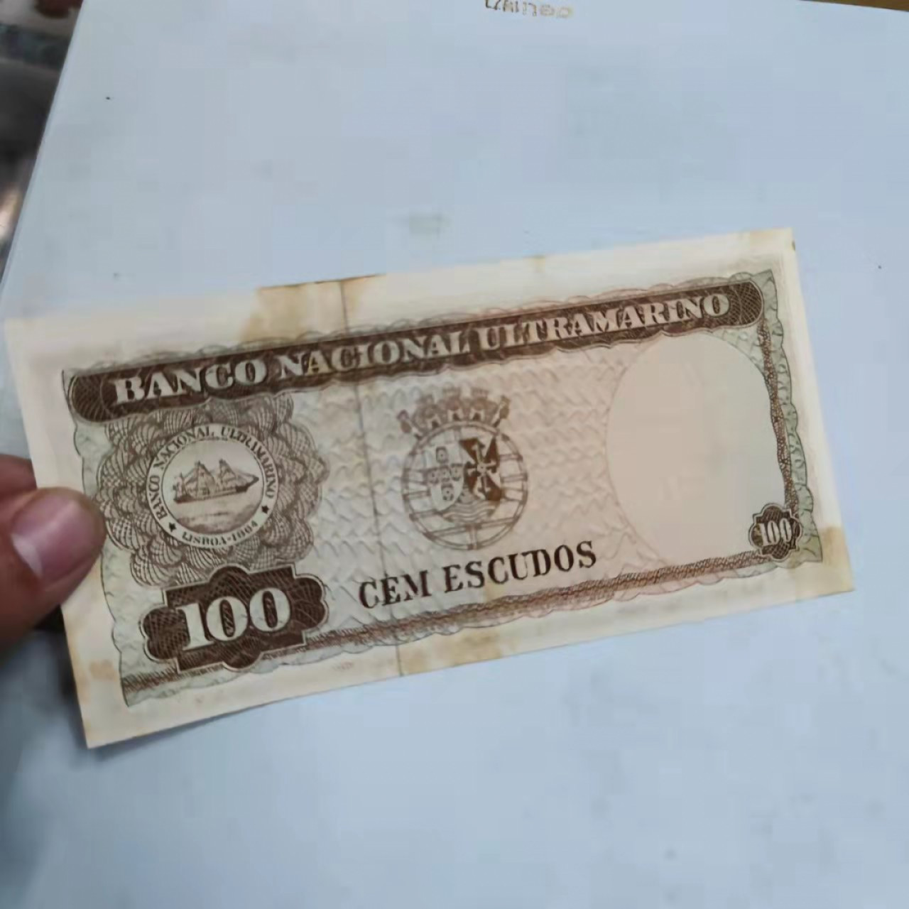 钱币首拍1102场 东帝济汶  壹佰厄斯特多