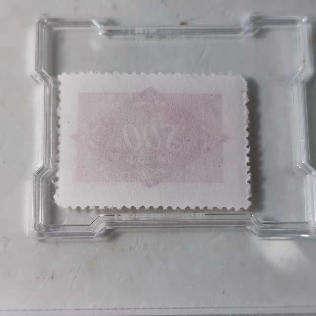 民国邮票 评级币专场1103场 欠资邮票。800面值