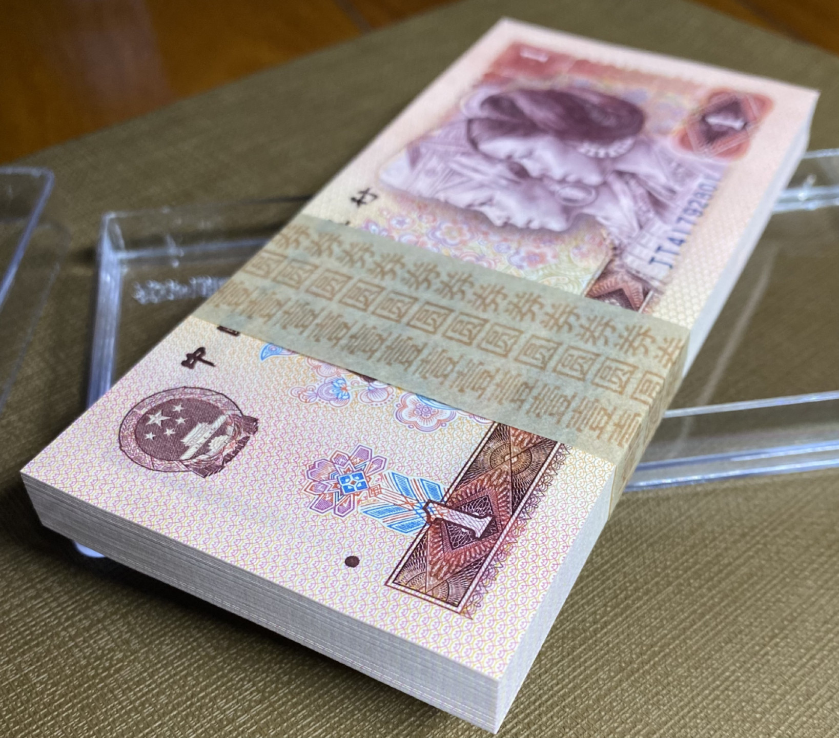 大黄蜂拍卖第25期 801金龙王裸币JT41792801百连，绝品无斑