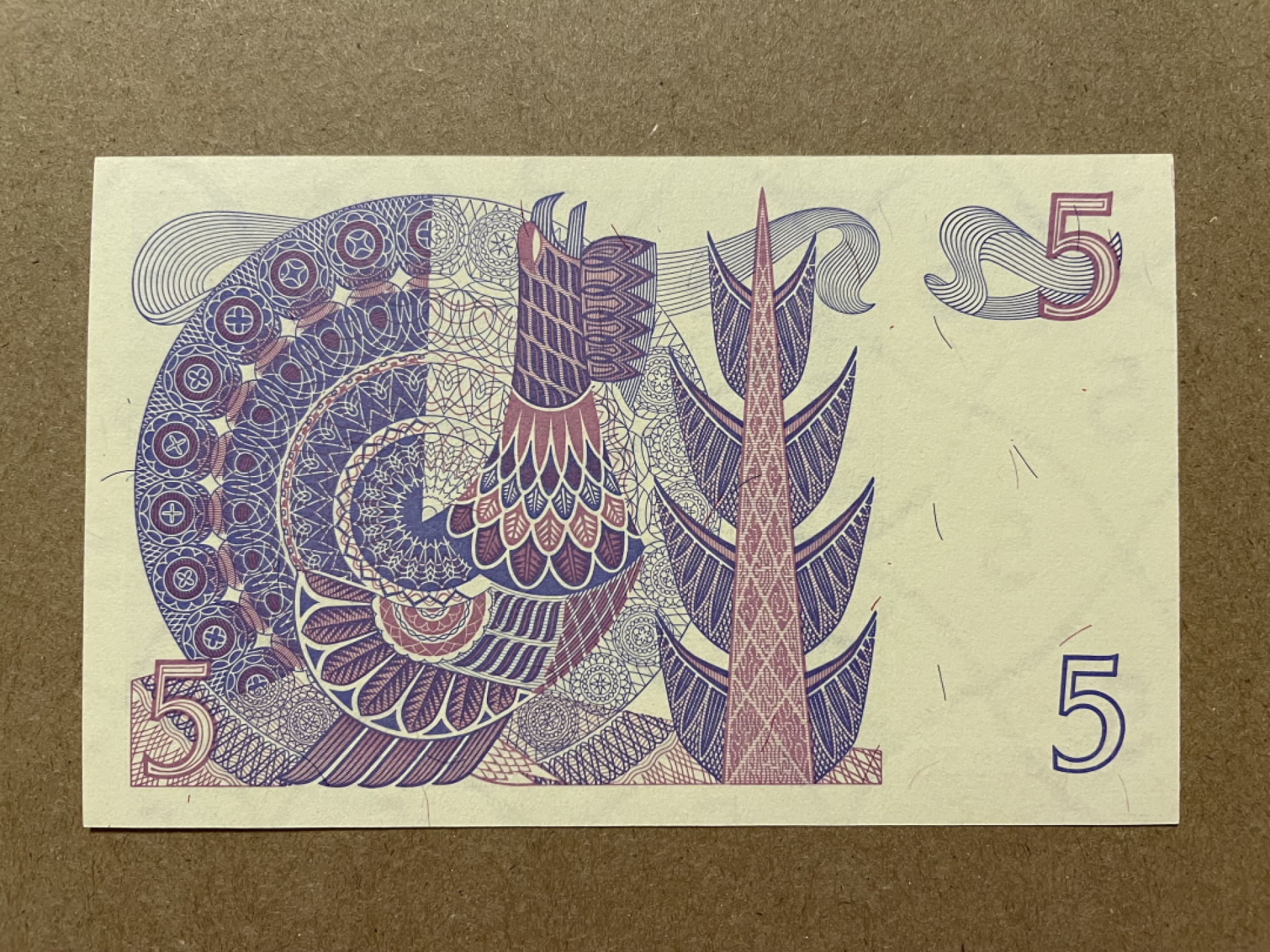 《张总收藏》41期—欧洲强钞 瑞典5克朗 UNC 1978年版