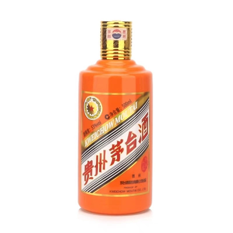 大黄蜂拍卖第25期 牛年生肖酒