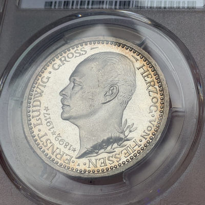 《竞宝斋》--第12场（立冬之夜）精品特拍！ - PCGS-冠军分 PR65 德国 1917年 黑森达姆施塔特3马克银币（路德维希大公登基25周年纪念） 名誉品 存世数量机器稀少 状态无可言表