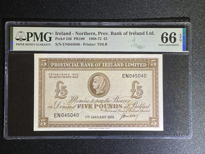 《张总收藏》41期—欧洲强钞 - 北爱尔兰5镑 PMG66E 1968年 亚军分 P-246