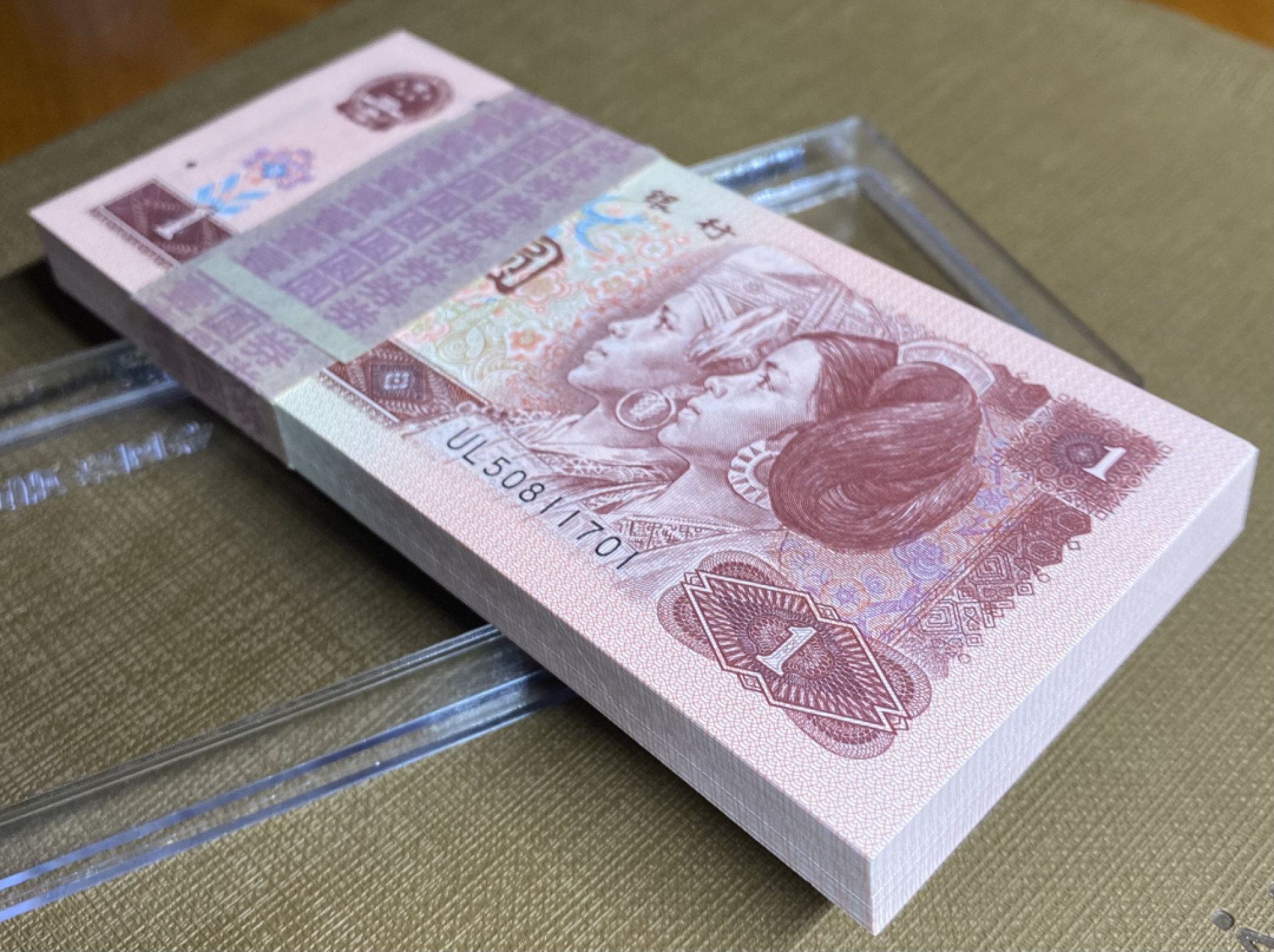 大黄蜂拍卖第25期 961裸币UL50811701百连，绝品无斑