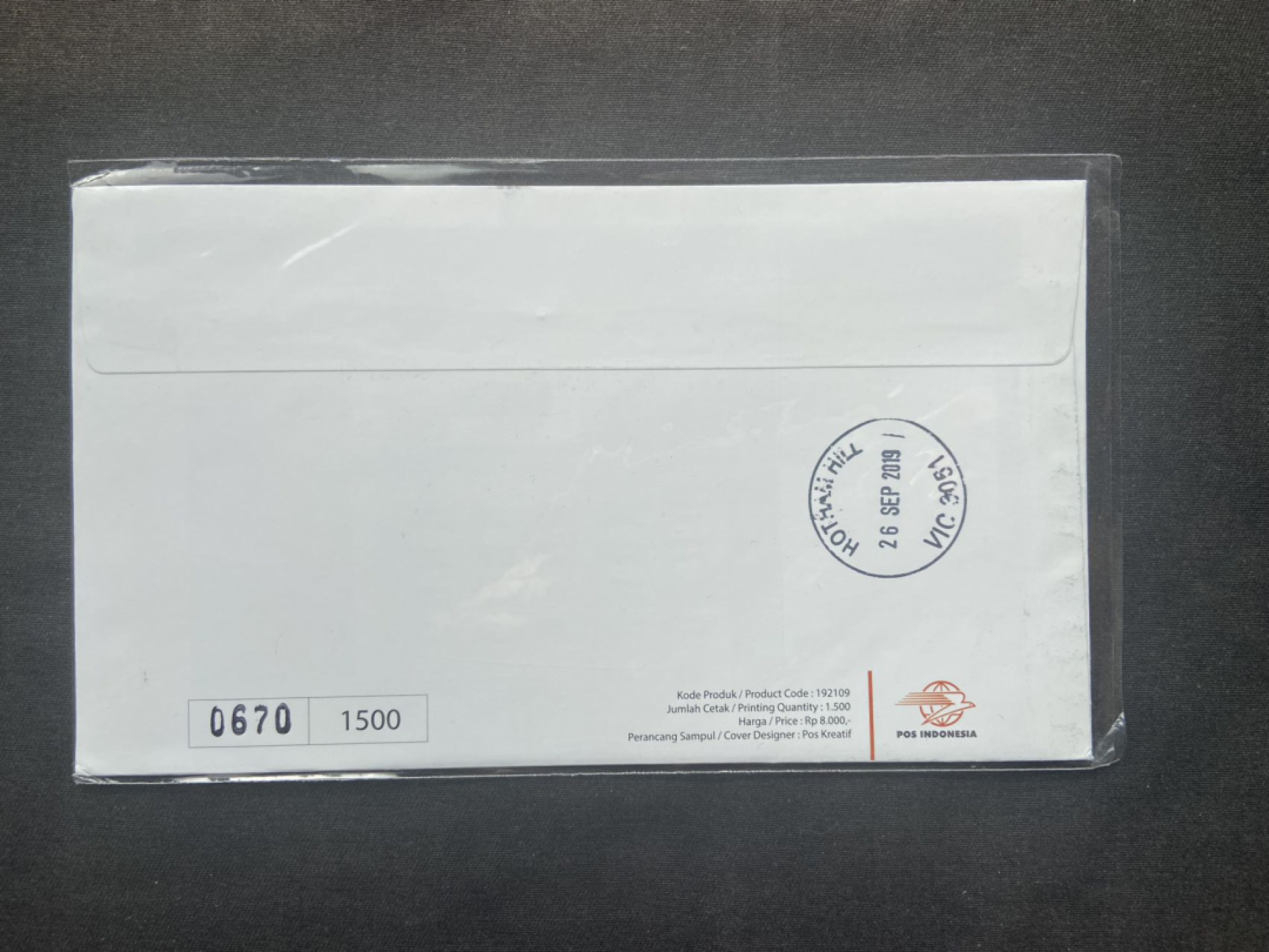 【第2期】莲池国际邮品拍卖 【印尼】2019东盟联合发行邮票 民族服饰 限量版首日封 实寄澳洲 有落戳