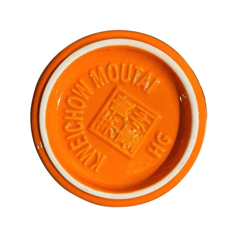 大黄蜂拍卖第25期 牛年生肖酒