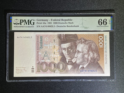 《张总收藏》41期—欧洲强钞 - 德国1000马克 PMG66E 1991年AA冠 格林兄弟 P-44a