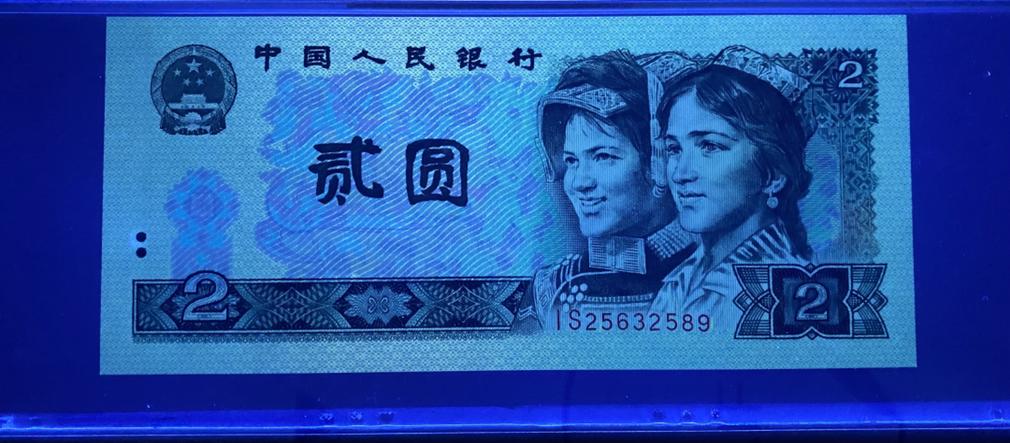 大黄蜂拍卖第25期 802绿钻IS25632589，68分