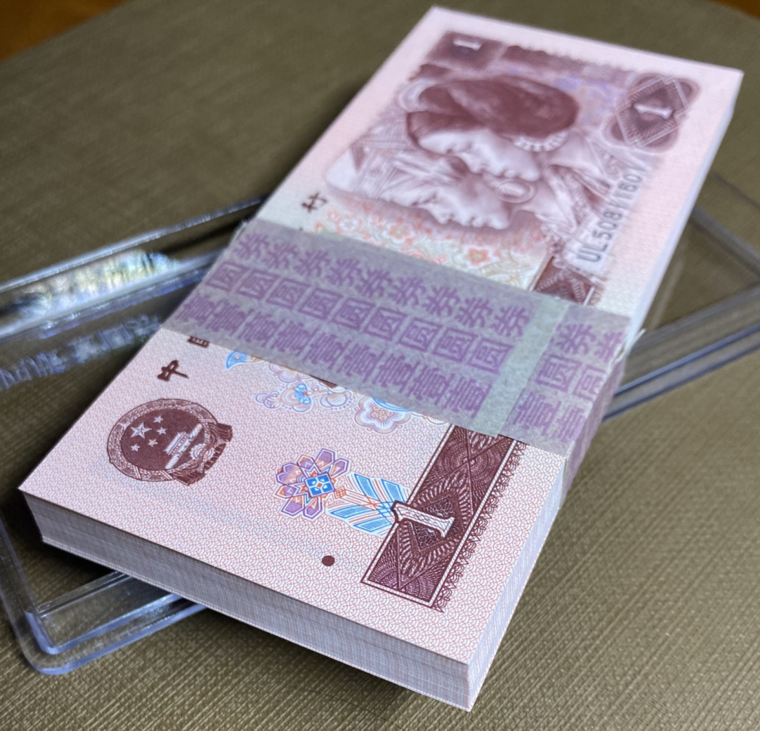 大黄蜂拍卖第25期 961裸币UL50811601百连，绝品无斑