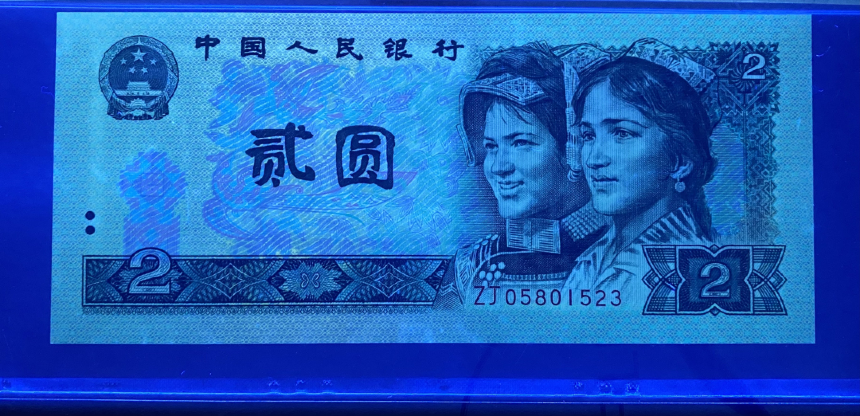 大黄蜂拍卖第25期 902绿幽灵补号ZJ05801523，67分