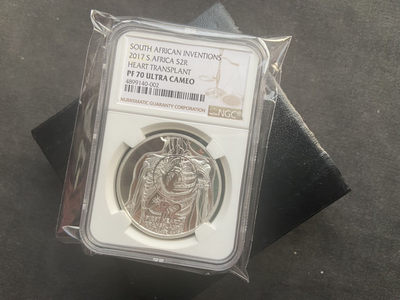 【币观天下】第168期钱币拍卖 - 【克劳斯获奖币】【南非】心脏银币 ngc70