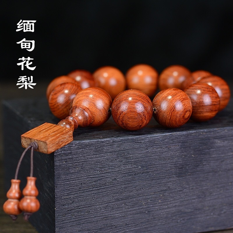 缅甸花梨手串带吊牌
