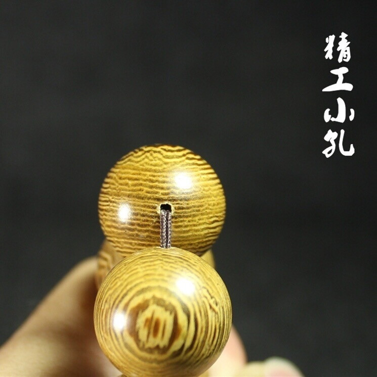 鸡翅木手串2.0