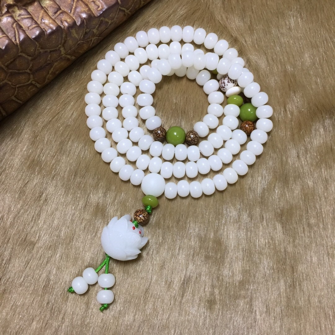 白玉菩提根算盘珠