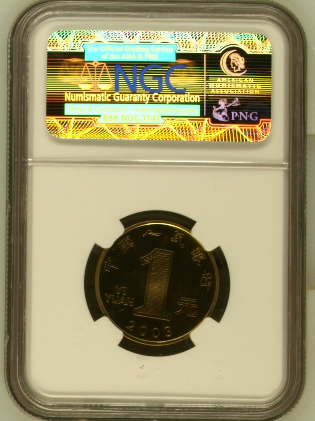 2003年癸未羊年生肖精制流通纪念币 一枚 (老标无卡册、 NGC  PF67UC) 发行量2万枚  防伪贴有磨损