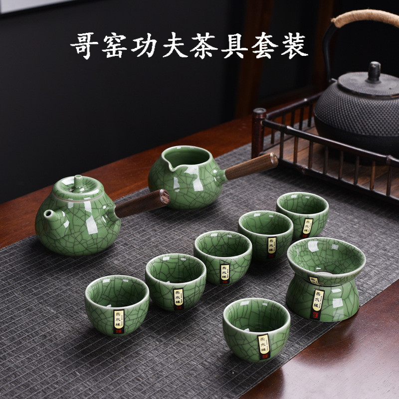 陶瓷哥窑开片金丝铁线侧把壶整套功夫茶具套装商务礼品木礼盒
