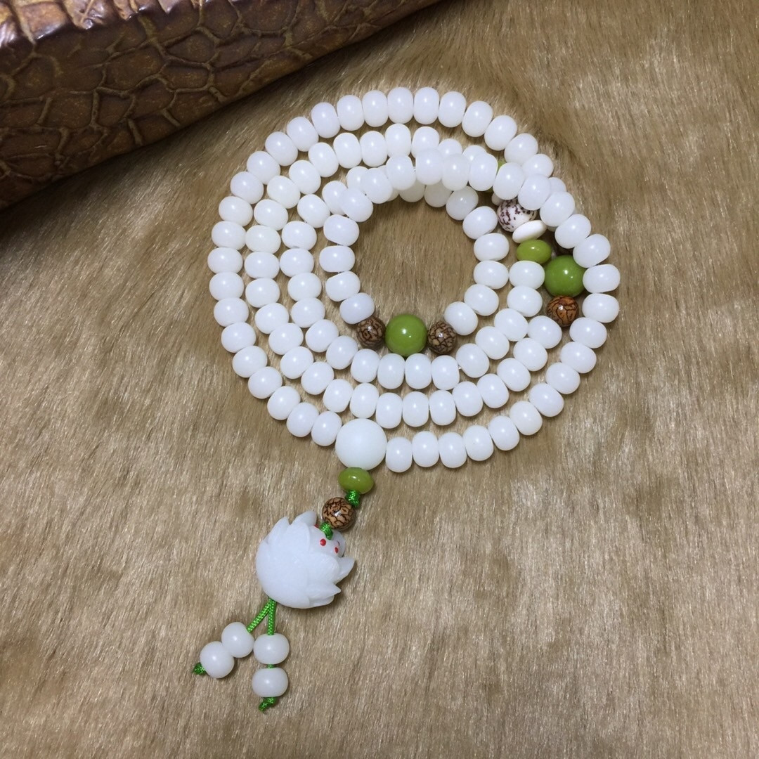 白玉菩提根算盘珠