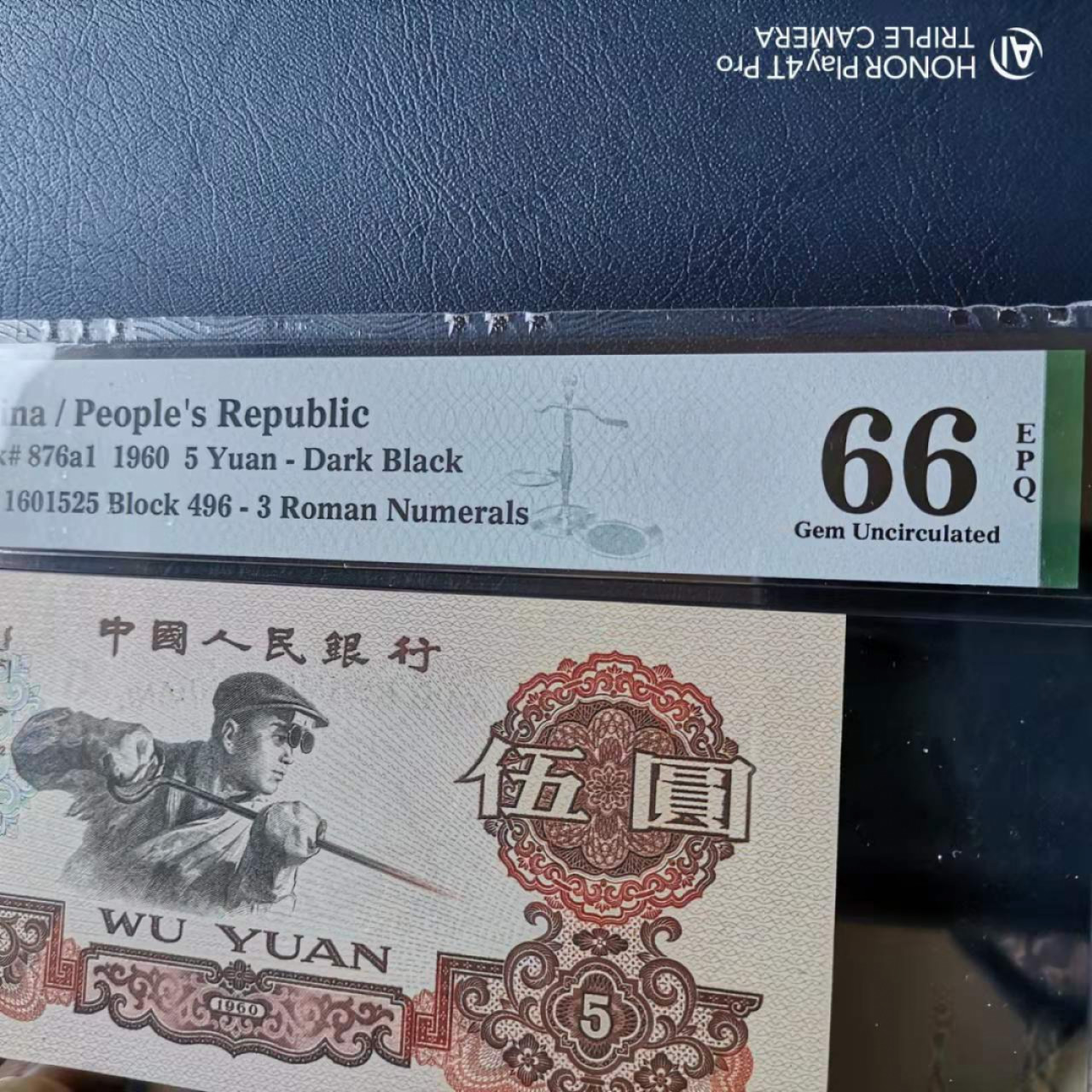 First