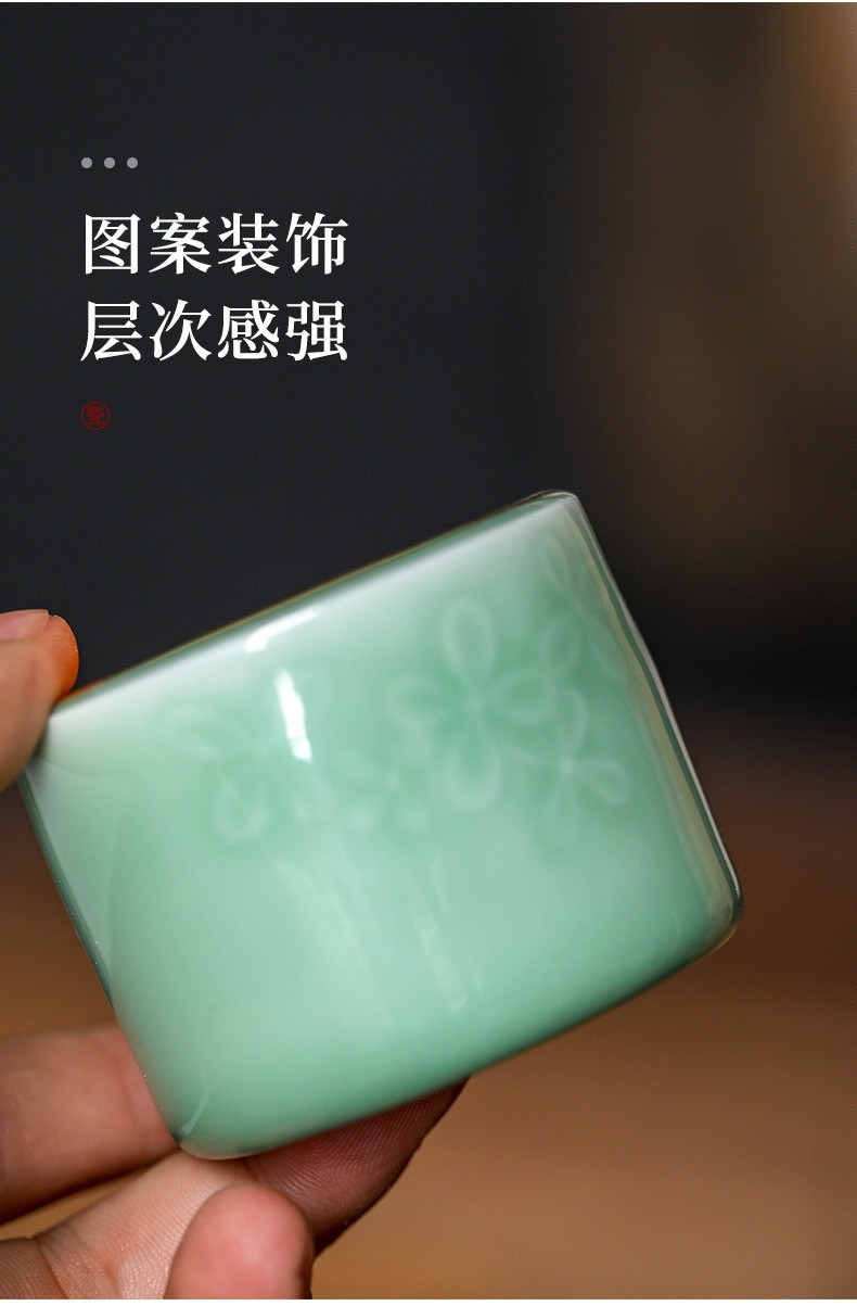 24k金木盏叶青瓷主人杯家用高端礼品