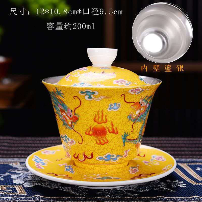 珐琅彩999鎏银茶具三才盖碗茶具礼品