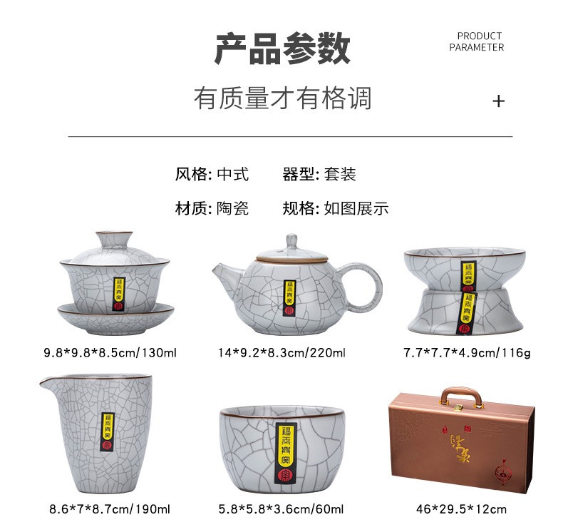 月白汝窑可开片可养金丝铁线13头礼盒礼品