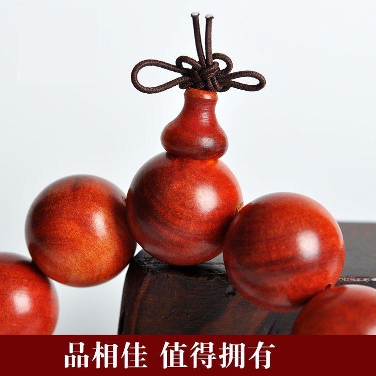 印尼血龙木