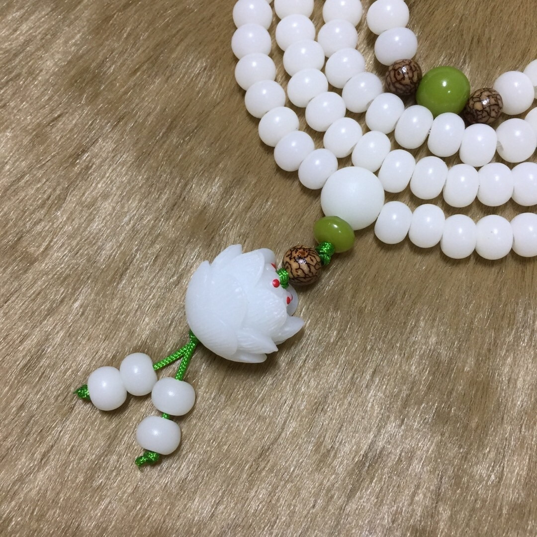 白玉菩提根算盘珠