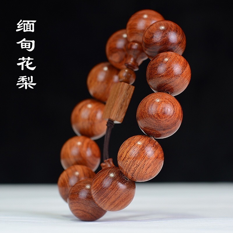 缅甸花梨手串带吊牌