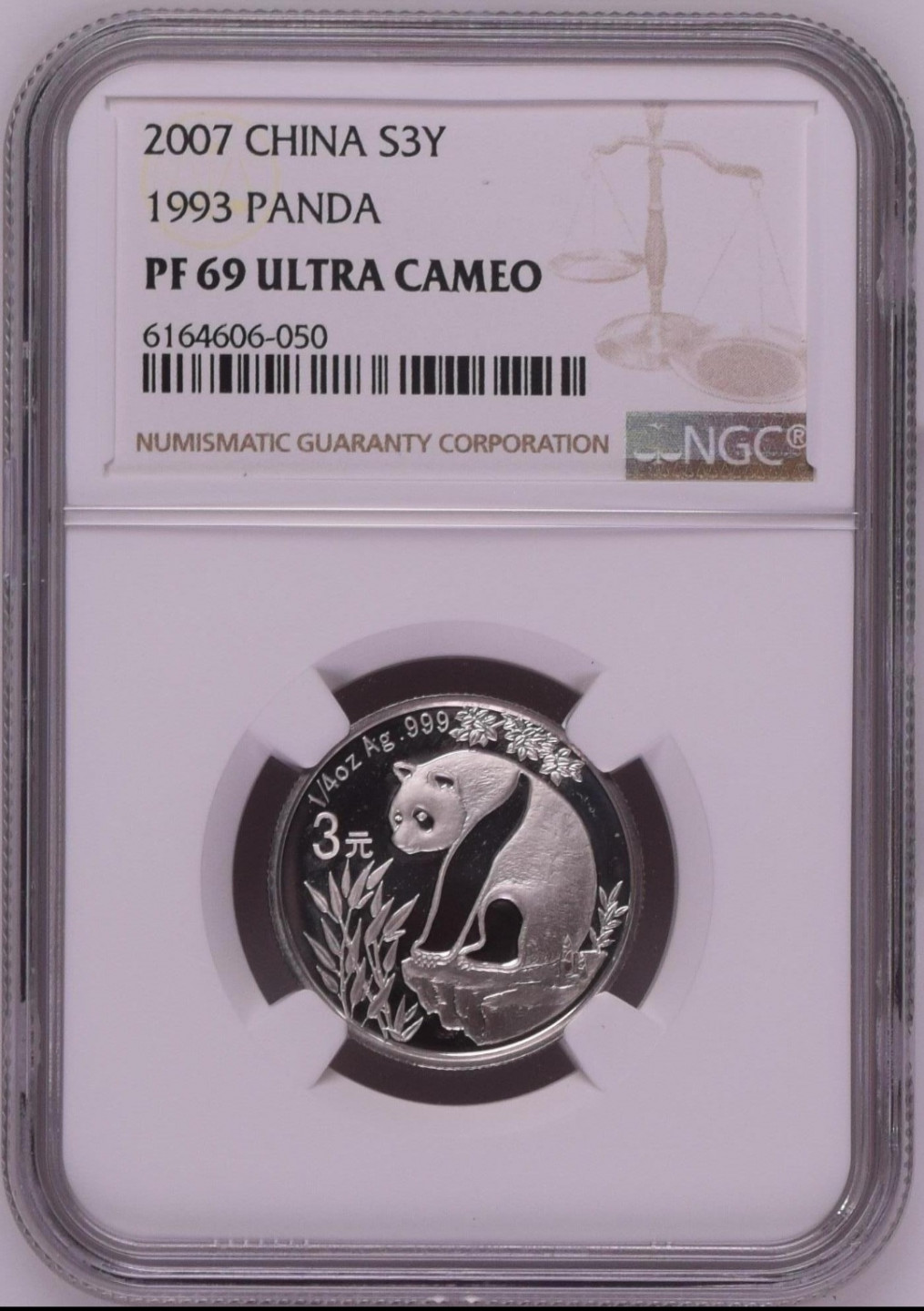 1993年熊猫3元精制银币一枚 熊猫金银币发行25周年 （NGC PF69UC）