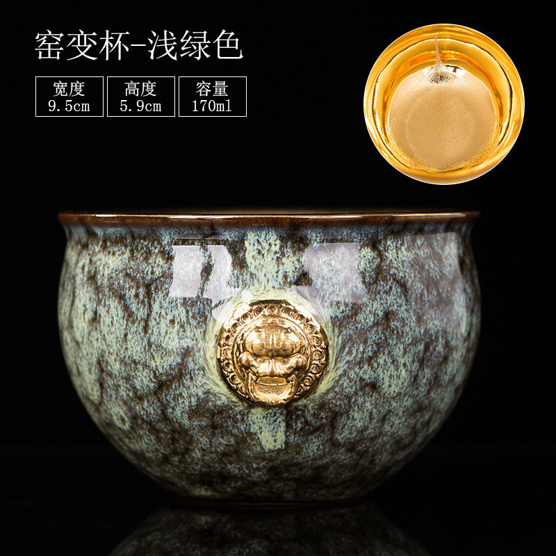陶瓷主人杯鎏金窑变复古风大号个人茶盏茶碗男中式高档送礼品茗杯
