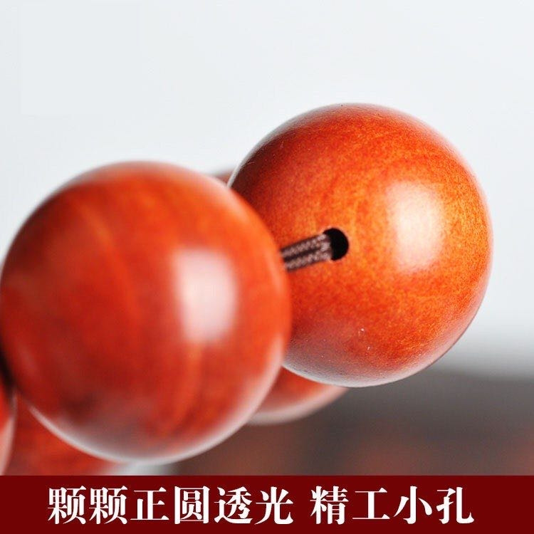 印尼血龙木