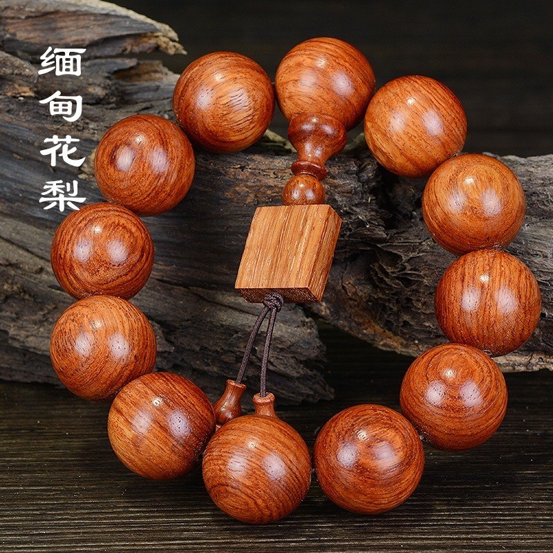 缅甸花梨手串带吊牌