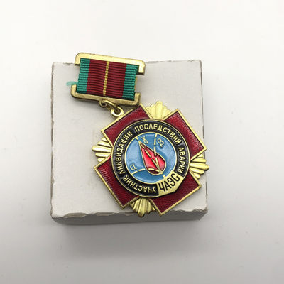 交易所11月6日群拍 - 前苏联切尔诺贝利奖章