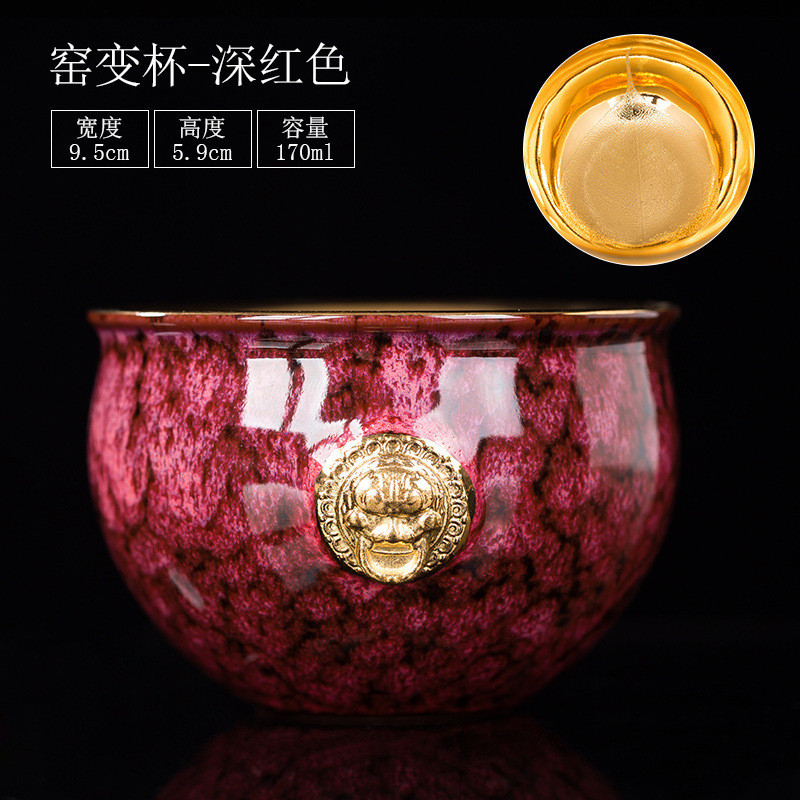 陶瓷主人杯鎏金窑变复古风大号个人茶盏茶碗男中式高档送礼品茗杯