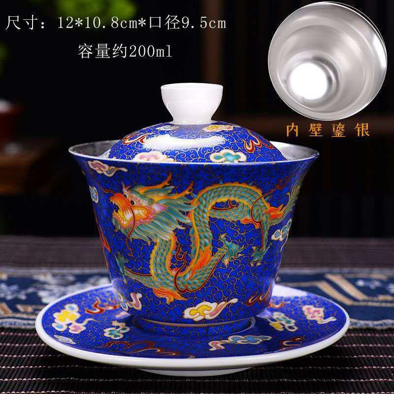 珐琅彩999鎏银茶具三才盖碗茶具礼品