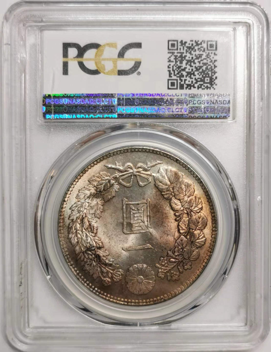 凡希社世界钱币微拍第一百七十六期 日本大正三年龙壹圆PCGS-MS63淡金彩！
