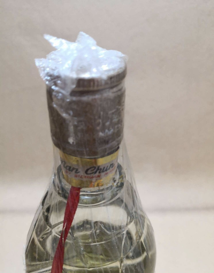 97年剑南春一箱12瓶