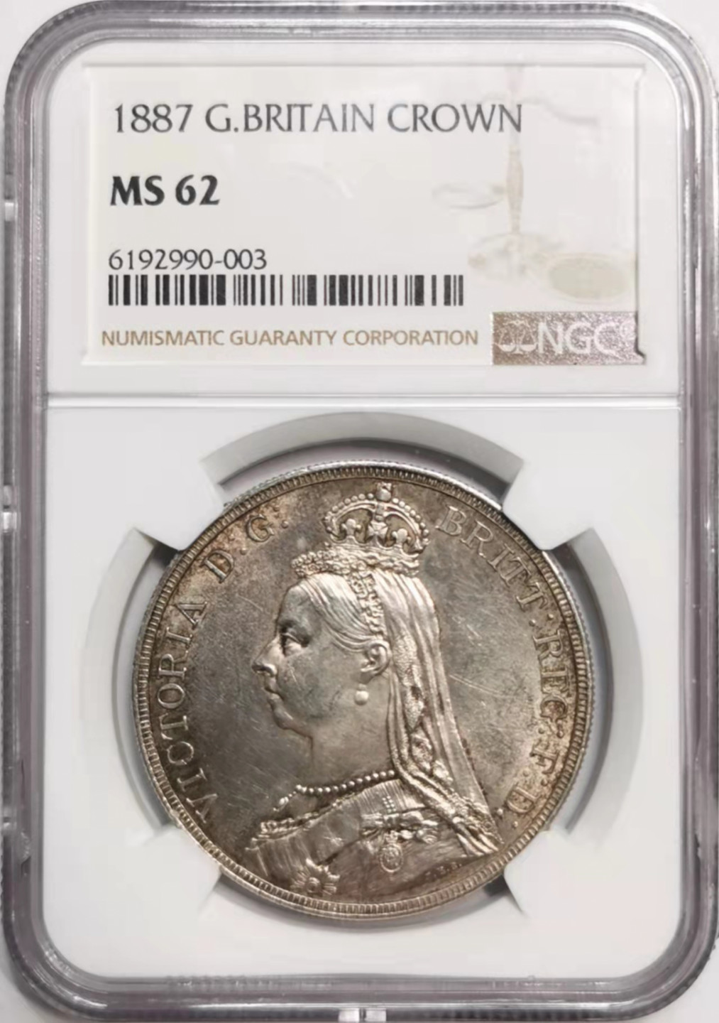 凡希社世界钱币微拍第一百七十六期 1887英国老维高冠马剑NGC-MS62淡彩