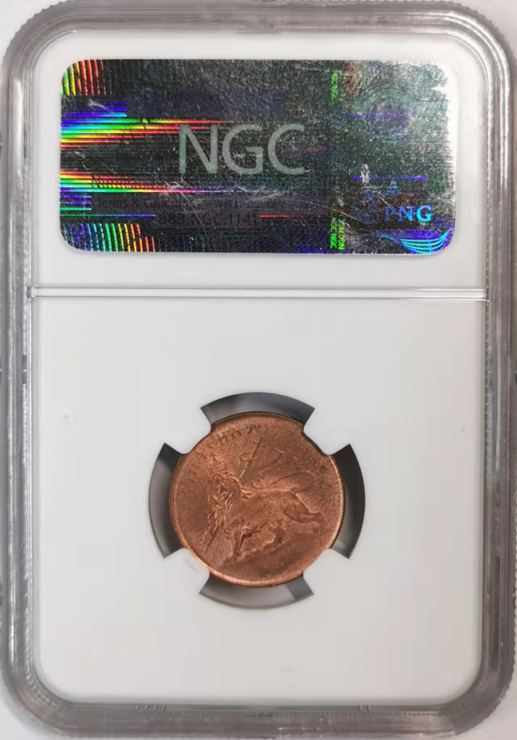 凡希社世界钱币微拍第一百七十六期 EE1889埃塞俄比亚1/32Birr NGC-MS63原铜光！