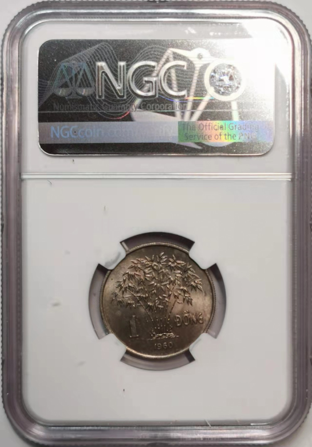 凡希社世界钱币微拍第一百七十六期 1960南越吴庭艳DONG NGC-MS63
