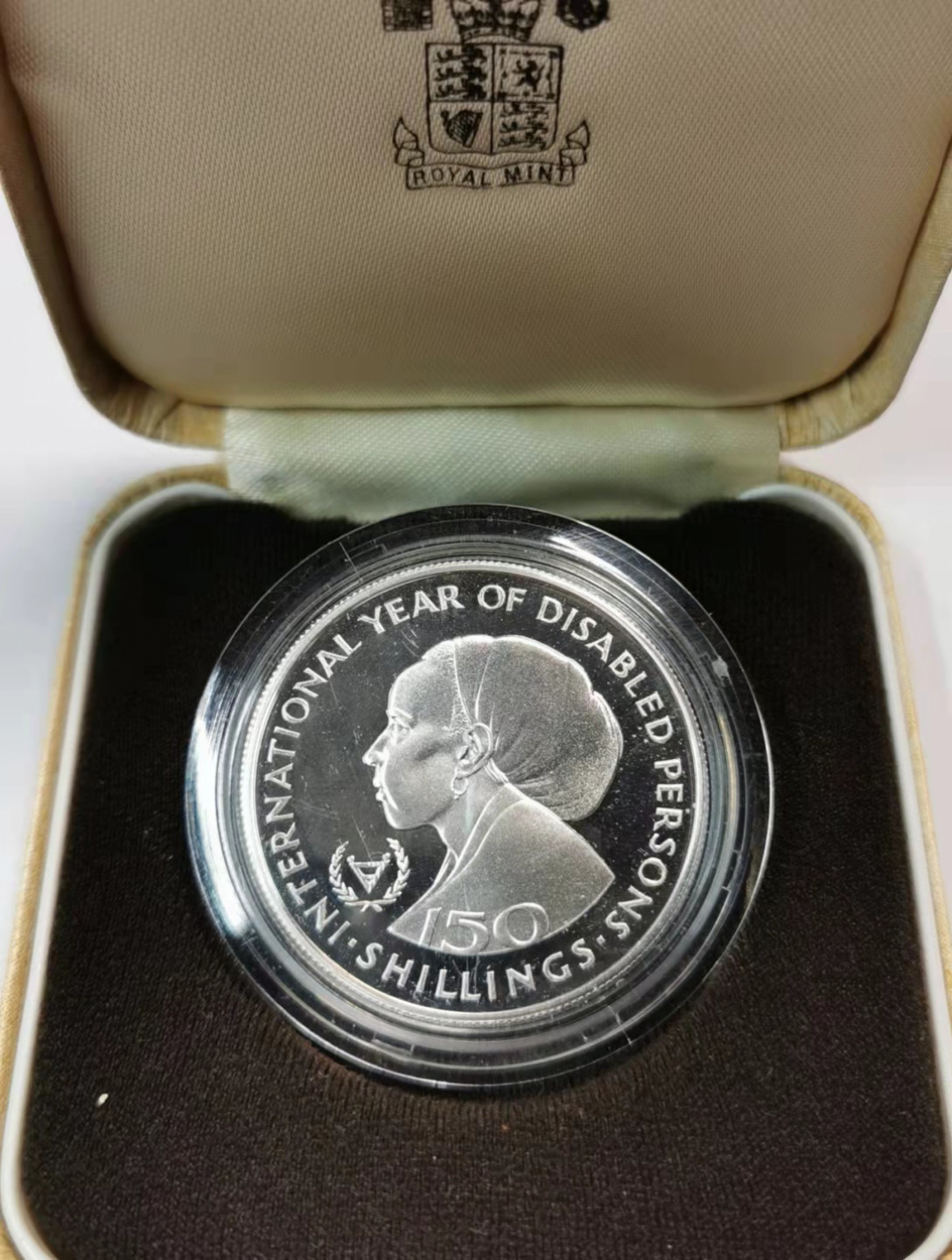 凡希社世界钱币微拍第一百七十六期 1983索马里残疾人年150先令银币带原盒