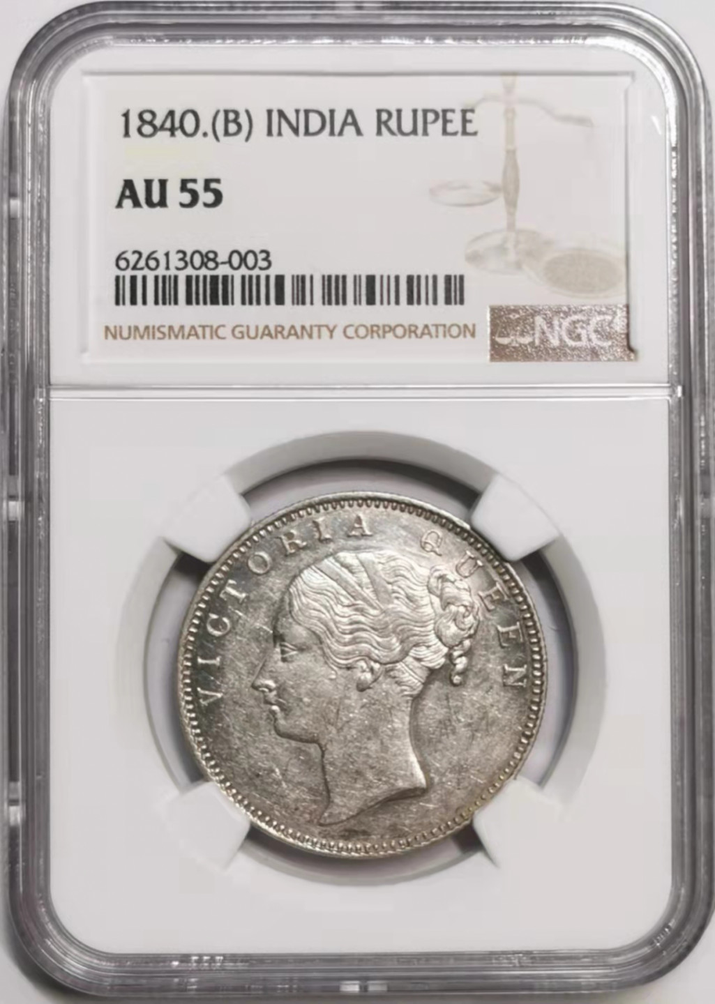 凡希社世界钱币微拍第一百七十六期 1840东印度公司小维卢比NGC-AU55