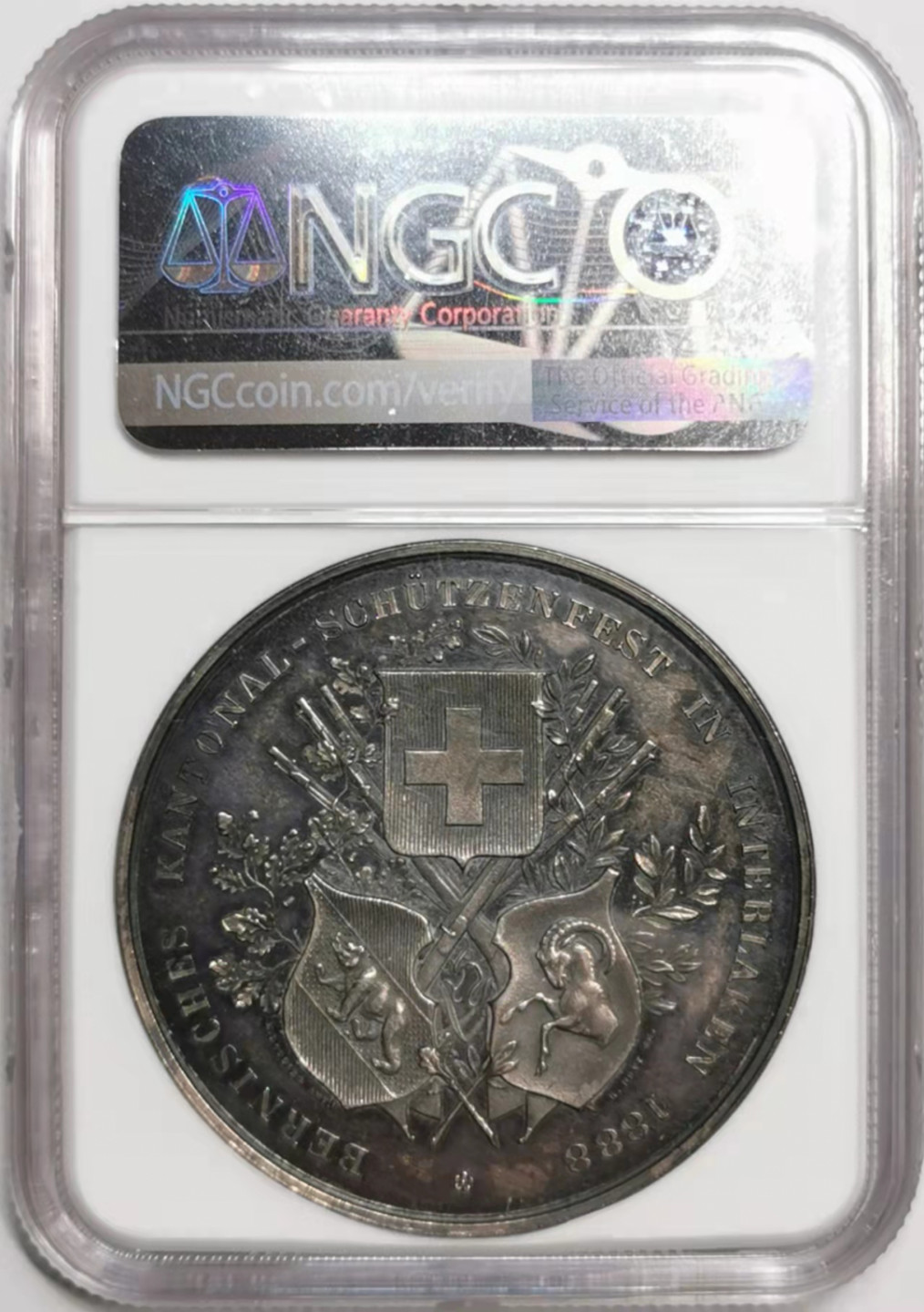 凡希社世界钱币微拍第一百七十六期 1888伯尔尼/因特拉肯射击节纪念大银章NGC-MS61精美！