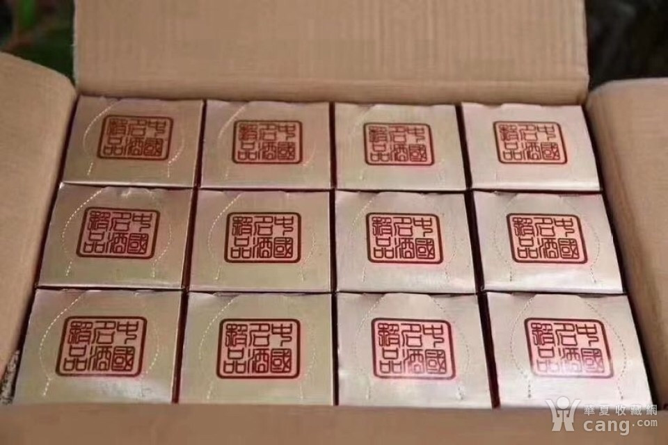 97年剑南春一箱12瓶