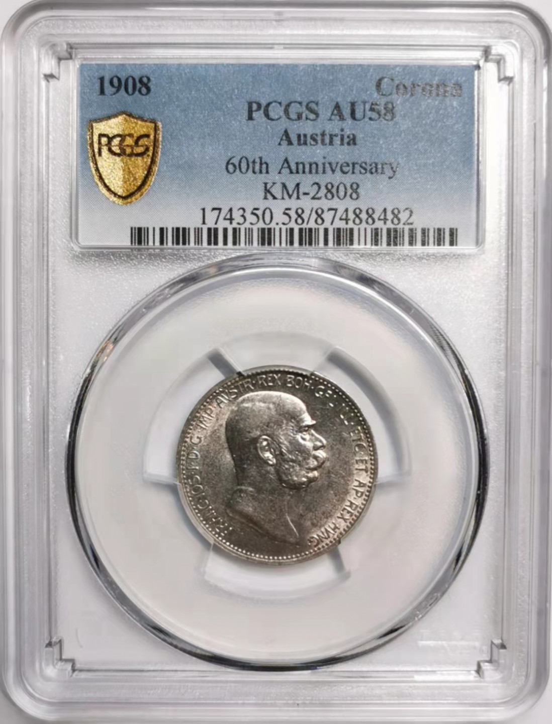凡希社世界钱币微拍第一百七十六期 1908奥地利佛朗茨加冕六十周年纪念科罗纳PCGS-AU58