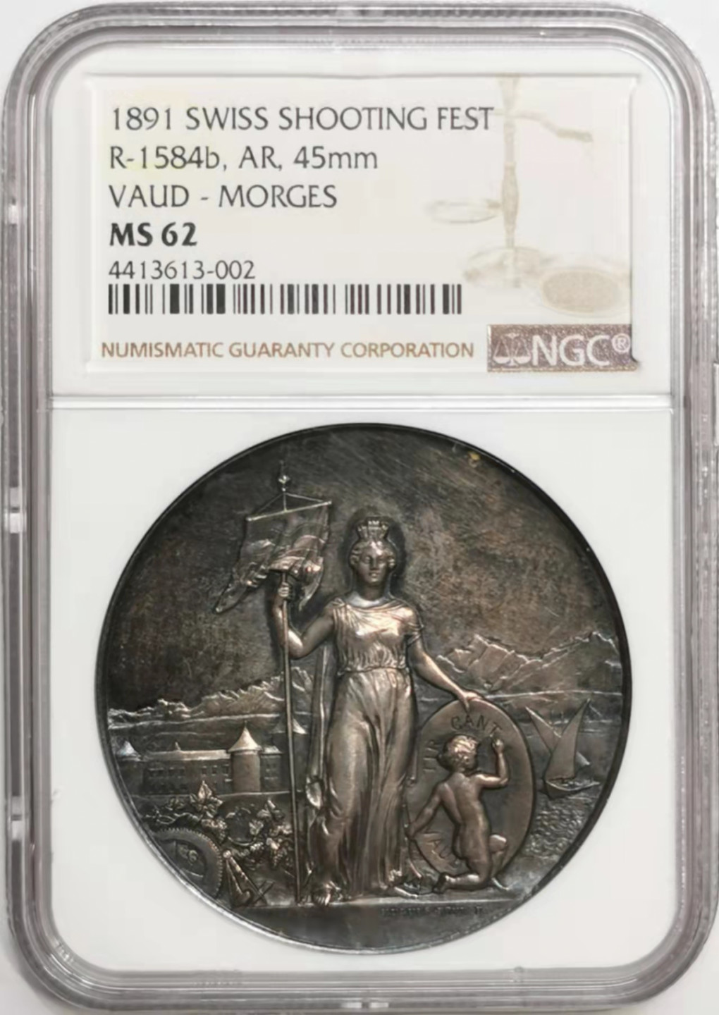 凡希社世界钱币微拍第一百七十六期 荐！1891沃州/莫尔日射击节纪念大银章NGC-MS62稀少品种！