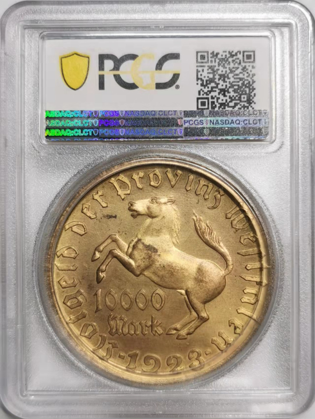 凡希社世界钱币微拍第一百七十六期 1923威斯特伐利亚马币10000马克一对PCGS-MS65两个版本