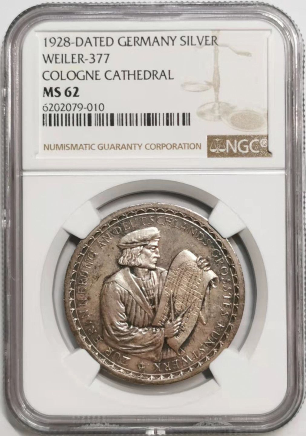 凡希社世界钱币微拍第一百七十六期 1928魏玛德国科隆大教堂纪念银章NGC-MS62